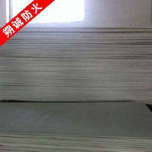 電纜盤板材價(jià)格、批發(fā)與廠家解析——防火隔板的重要性