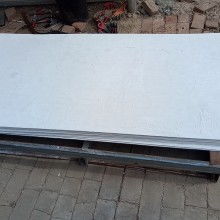 大城縣西東曹傲月建材銷售部 優(yōu)質(zhì)防火隔板供應(yīng)專家