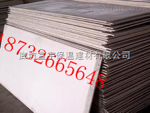 防火隔板廠家價(jià)格與廊坊宣宇保溫建材的優(yōu)勢解析