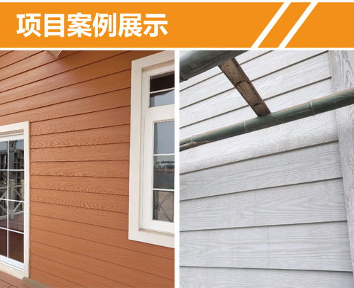 彩色水泥掛板外墻應(yīng)用 隔潮防火優(yōu)勢及岳陽婁底廠家批發(fā)指南